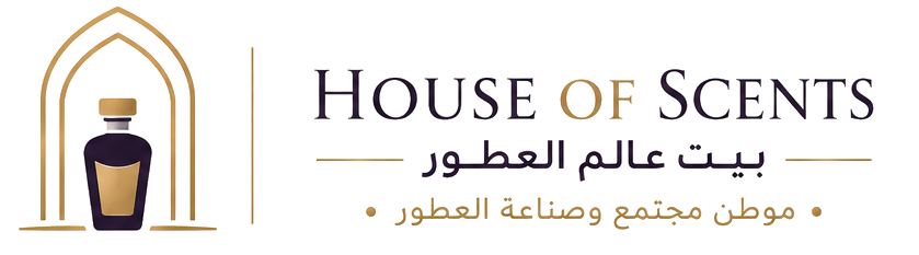 House of Scents